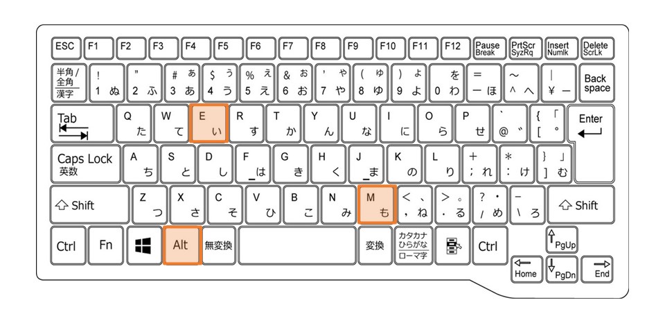 Windowsノート_シートのコピー_ショートカット2