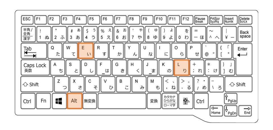 Windowsノート_シートの削除_ショートカット2