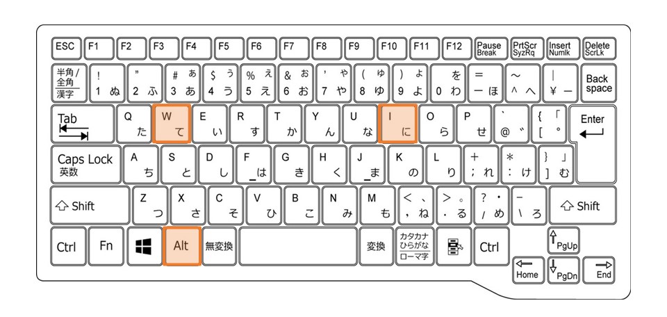 Windowsノート_シートの追加_ショートカット1