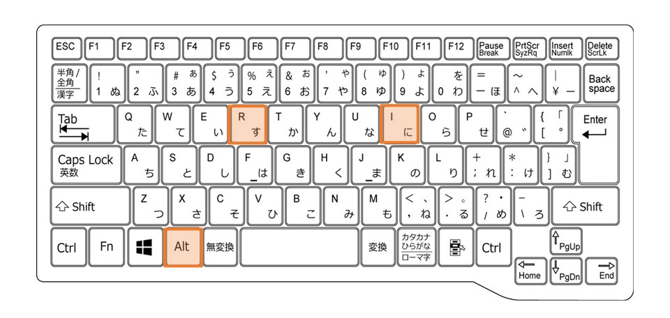 Windowsノート_行の挿入_ショートカット