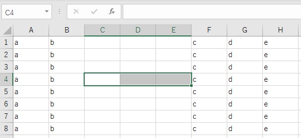 エクセル_複数列挿入後