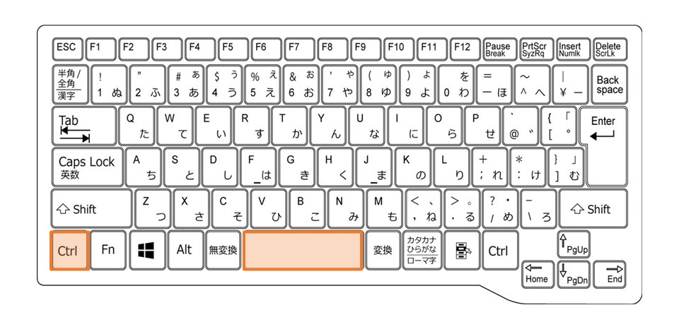 Windowsノート_列の選択_ショートカット