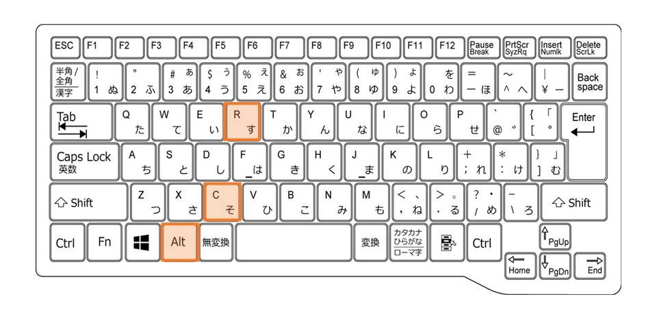 Windowsノート_コメントの追加_ショートカット1