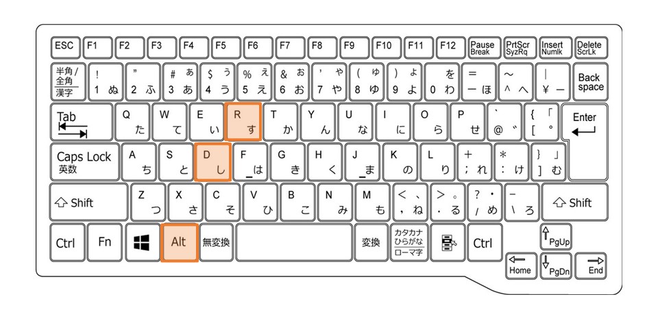 Windowsノート_コメントの削除_ショートカット