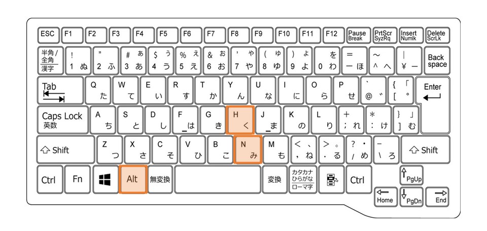 Windowsノート_セルの色をリセットする_ショートカット