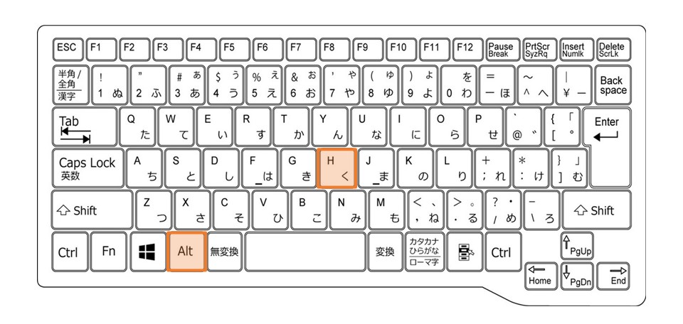 Windowsノート_セルの色を塗りつぶす_ショートカット