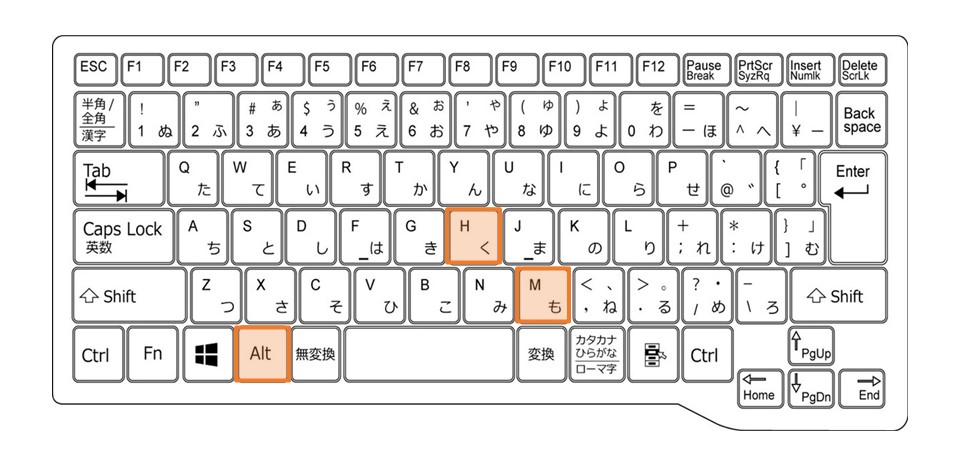 Windowsノート_セルの結合_ショートカット