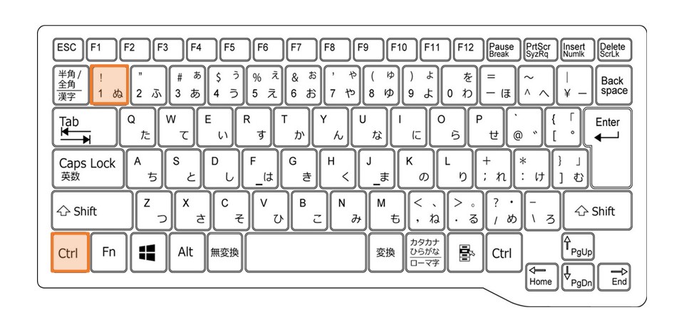 Windowsノート_セルの書式設定_ショートカット