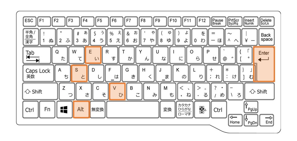 Windowsノート_値貼り付け_ショートカット