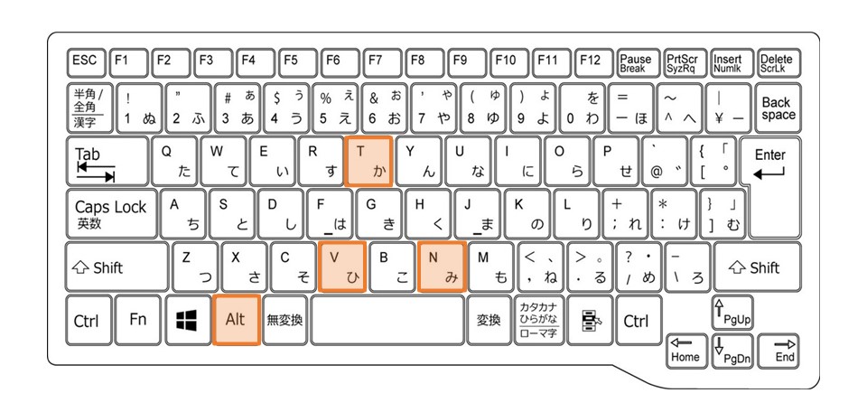 Windowsノート_ピボットテーブルを作成_ショートカット