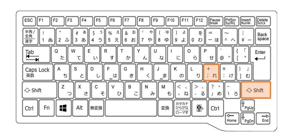 Excel_足し算_ショートカット