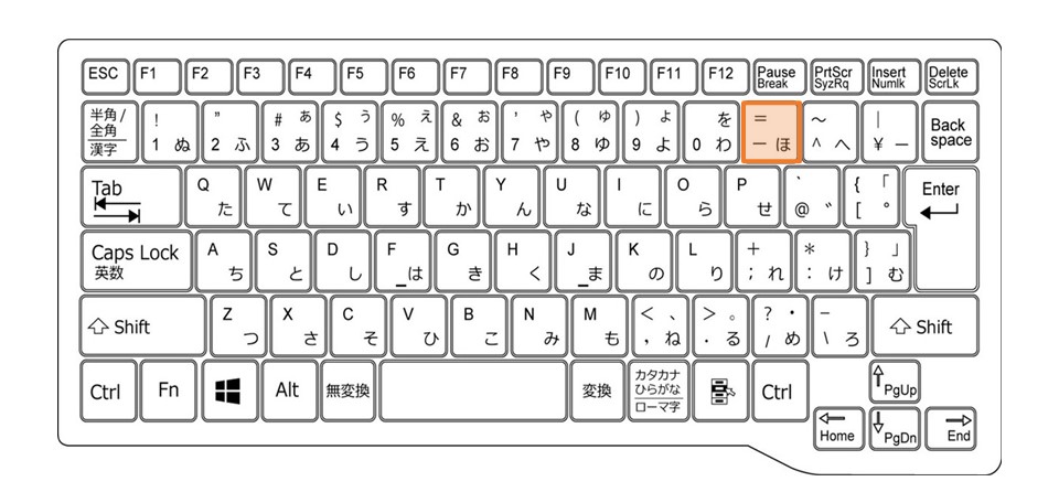 Excel_引き算_ショートカット