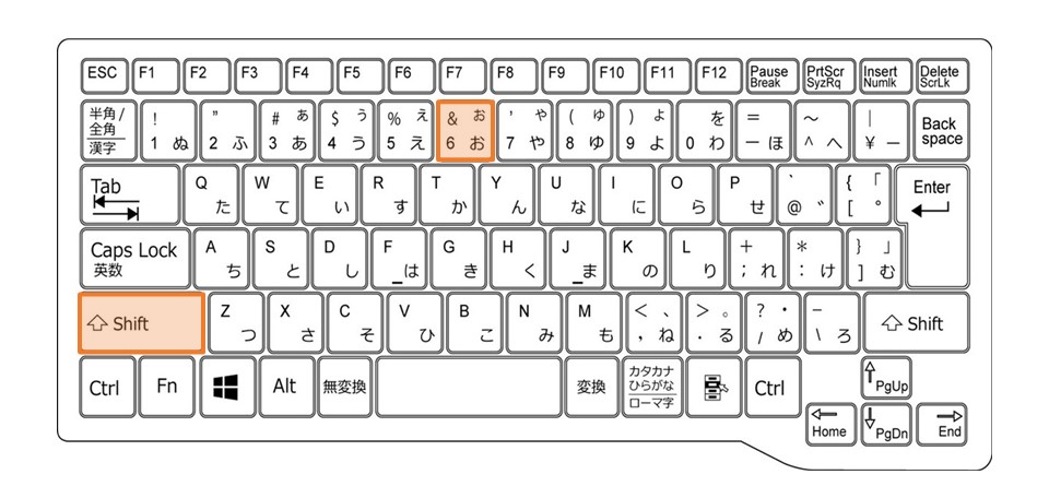 Excel_＆_文字をつなげる_ショートカット