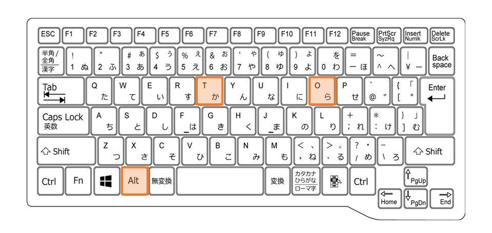 Excel_オプションを開く_ショートカット