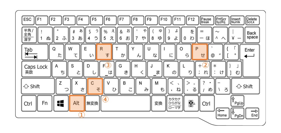 Excel_印刷範囲をクリアする_ショートカット