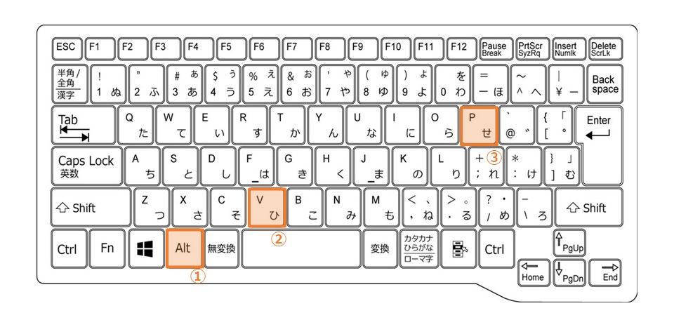 Excel_改ページプレビューを開く_ショートカット