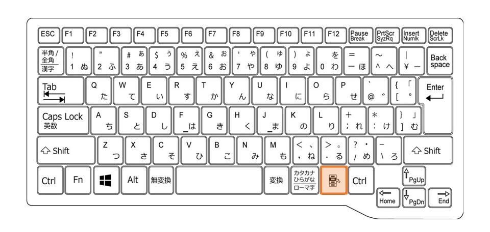 Excel_右クリック_ショートカット