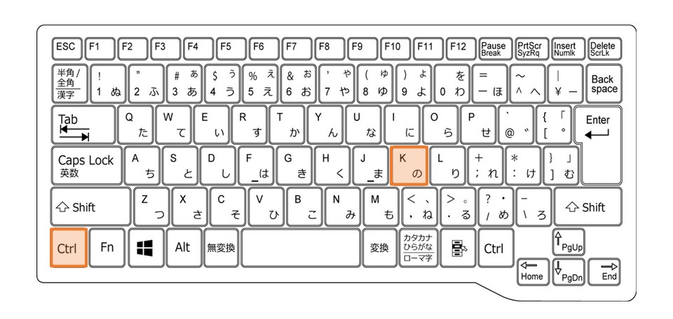 Excel_ハイパーリンクを設定する_ショートカット