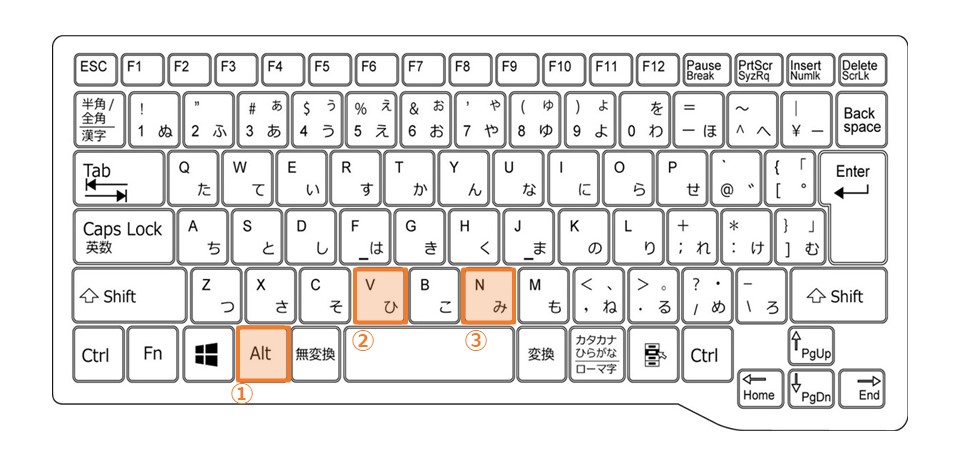 Excel_標準モードに戻す_ショートカット