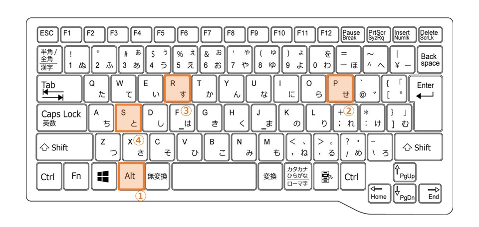 Excel_印刷範囲を設定_ショートカット